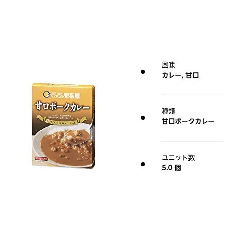 CoCo壱番屋 レトルト甘口ポークカレー（5個入）