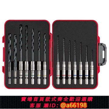 【台灣公司 可開發票】日本VESSEL威威不銹鋼金屬木材開鑿打孔高硬度手電鉆麻花鉆頭套裝