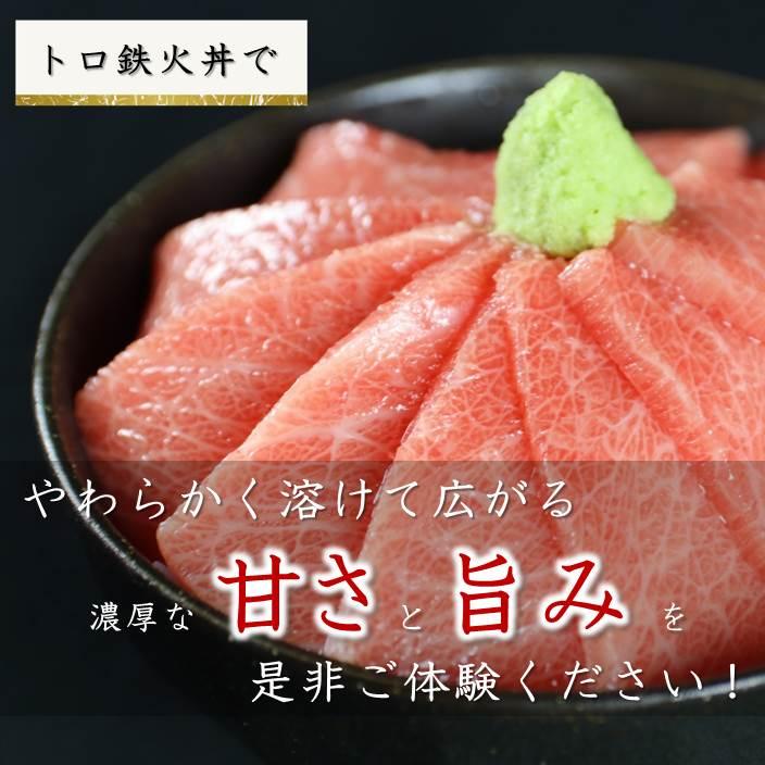 マグロ まぐろ ギフト 本マグロ大トロ サク 300g