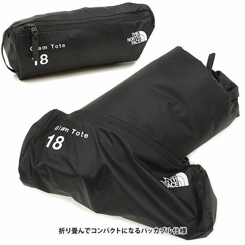 ノースフェイス THE NORTH FACE 2WAYバッグ グラムトート 18L GLAM TOTE NM81752 SS20 TNF トートバッグ  リュック パッカブル K ブラック ブラック系 | LINEブランドカタログ