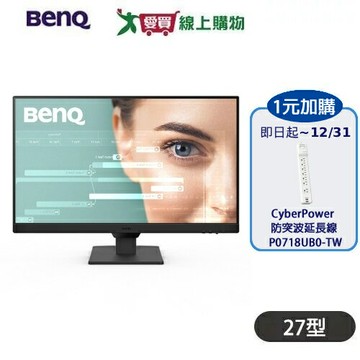 BenQ 27型IPS光智慧護眼螢幕GW2790 【愛買】