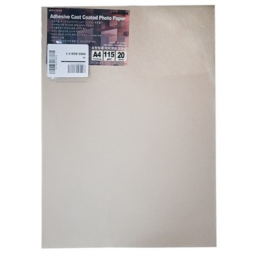 FANTAC Inkmedia 亮面貼紙  A4  20張