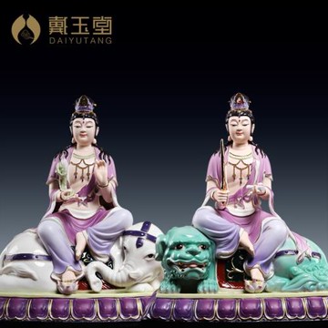 戴玉堂金剛座文殊菩薩普賢菩薩像彩繪陶瓷佛像客廳家用供奉擺件