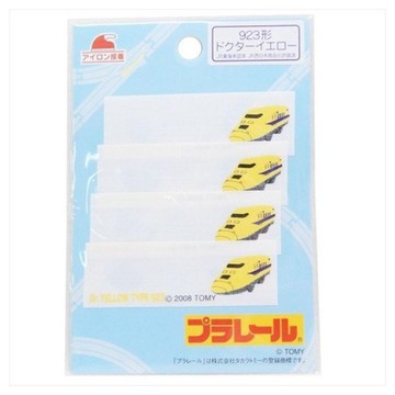 asdfkitty*日本製 新幹線姓名燙布貼/燙布姓名條-4入-正版商品