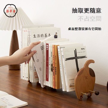 免運 桌上暑假 書立 書桌架 書立架桌面可伸縮書立書本收納置物架黑胡桃木簡易簡約學生用桌面工廠直銷 特惠/全館折扣 新品特價 zm79