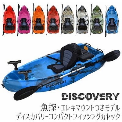 カヤックの通販 70 1件の検索結果 Lineショッピング