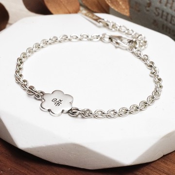 ART64 單面刻字 小小花兒 兒童手鍊 925純銀 (客製化訂製 新生兒 彌月禮物 寶寶手鍊 親子銀飾)