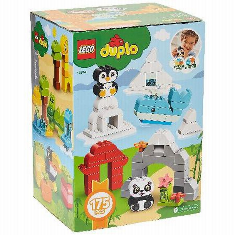 Lego duplo deals creative