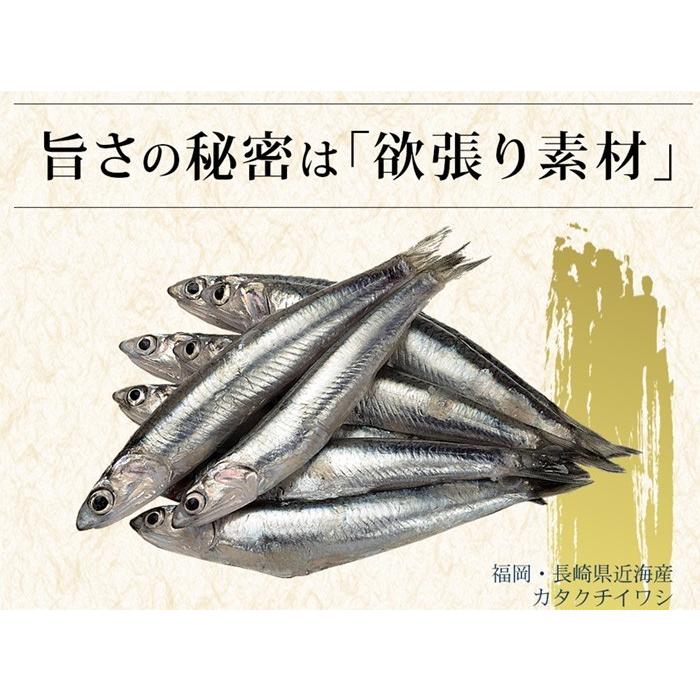  減塩食品 だし 出汁 ダシ 粉末 めぐみだし 恵味だし ペプチド スープ 和風だし 減塩 国産 無添加 食塩不使用 飲むだし かつおだし 子供 高齢者