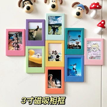 🔥臺灣出貨🔥ins風小3寸磁吸相框冰箱貼辦公室廚房臥室擺件鏤空拍立得mini相紙 0AL2