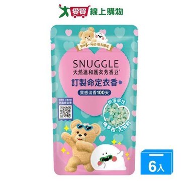 熊寶貝護衣芳香豆-佛手柑尤加利280ml【六入組】【愛買】