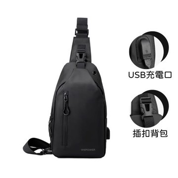 【Azaer】輕簡素面胸包 休閒包 單肩包 斜肩包(腰包 斜背包 側肩包)