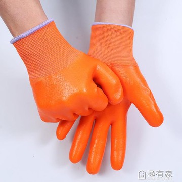 勞保手套涂膠浸膠耐磨全膠pvc滿掛塑膠防水膠皮加厚橡膠牛筋手套. 99購物節