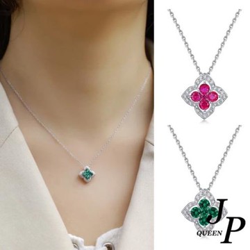 Jpqueen 璀璨四葉草彩晶寶石雅緻時尚典雅銀項鍊(2色可選)