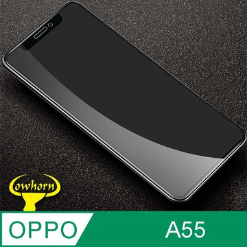 A系列貼 OPPO  A55 2.5D曲面滿版 9H防爆鋼化玻璃保護貼 黑色