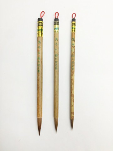 7117 - 【我愛中華筆莊】萬年中楷 - 馬毛毛筆 (硬毫) ☆台灣品牌 20050A