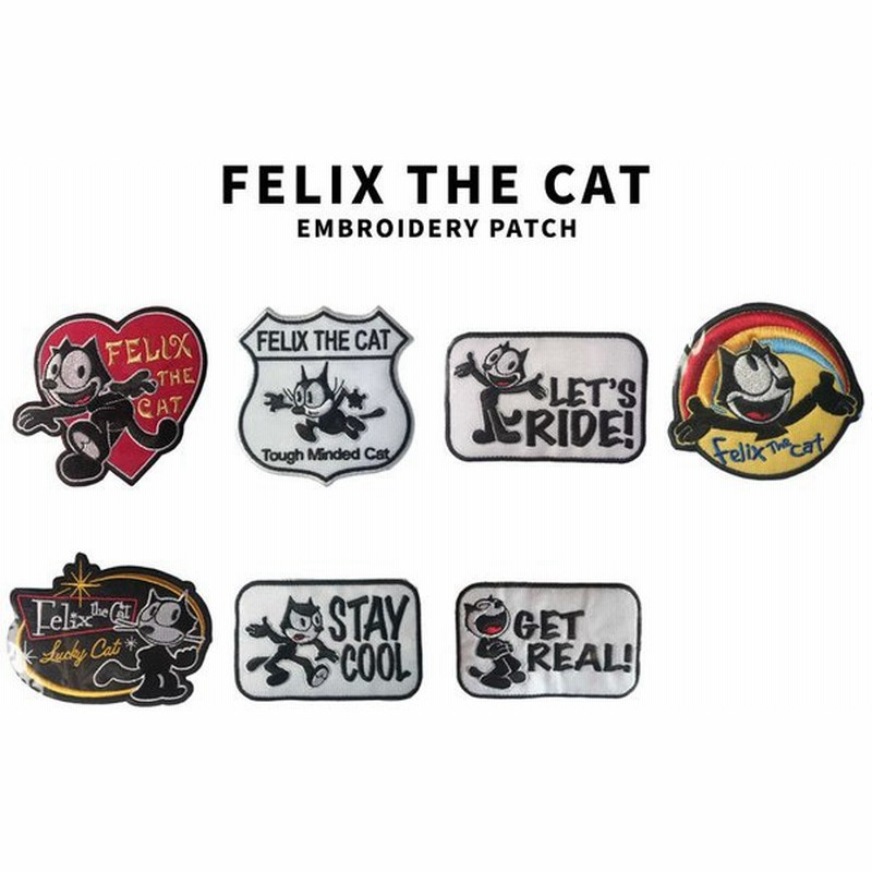 フィリックス Felix ハート 猫 キャラクター アメリカ パッチ アイロン アップリケ ファッション 小物 アメカジ グッズ 刺繍ワッペン アイロン糊付き 通販 Lineポイント最大0 5 Get Lineショッピング