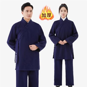 武當秋冬季加厚道袍男女款道士服裝保暖三清領道服女款禪修居士衣