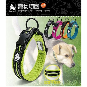 宠物狗项圈 牵引項圈 可寫入主人電話可调节反光透气柔软网布寵物項圈 狗狗項圈