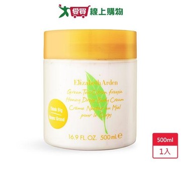 ARDEN雅頓綠茶香櫞小蒼蘭蜜滴舒體霜航空500ml-國際航空版【愛買】