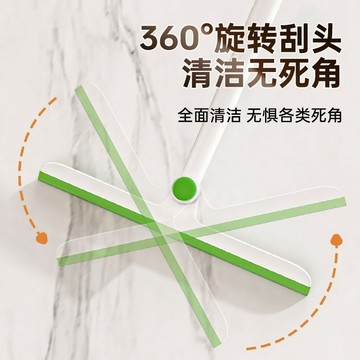 💥臺灣有貨💥免運💥 多功能雙面新款家用三合一神器旋轉玻璃刮水器伸縮紗窗清潔濕兩用