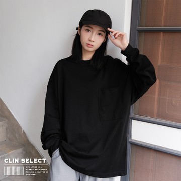 西林｜CLIN MADE｜大落肩長袖口袋T_六色 / CM-005 300g 寬鬆 棉質 秋冬 素色 踢恤 磅數 假兩件