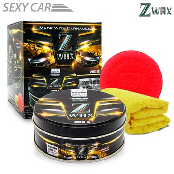 SZ  Z蠟 頂級棕梠蠟-全新升級 - SC 抗酸鹼美容愛用品牌