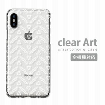 Torque G04 ケースの通販 17 925件の検索結果 Lineショッピング