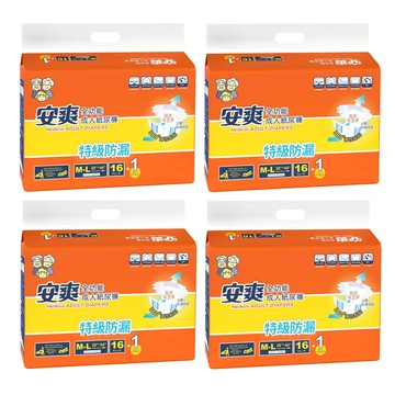 安爽 紙尿褲 成人用  M~L  17片  4包