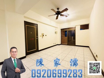 ✨阿濡推薦✨中壢健保局天賜良緣樓中樓美三房車｜桃園市中壢區仁福四街