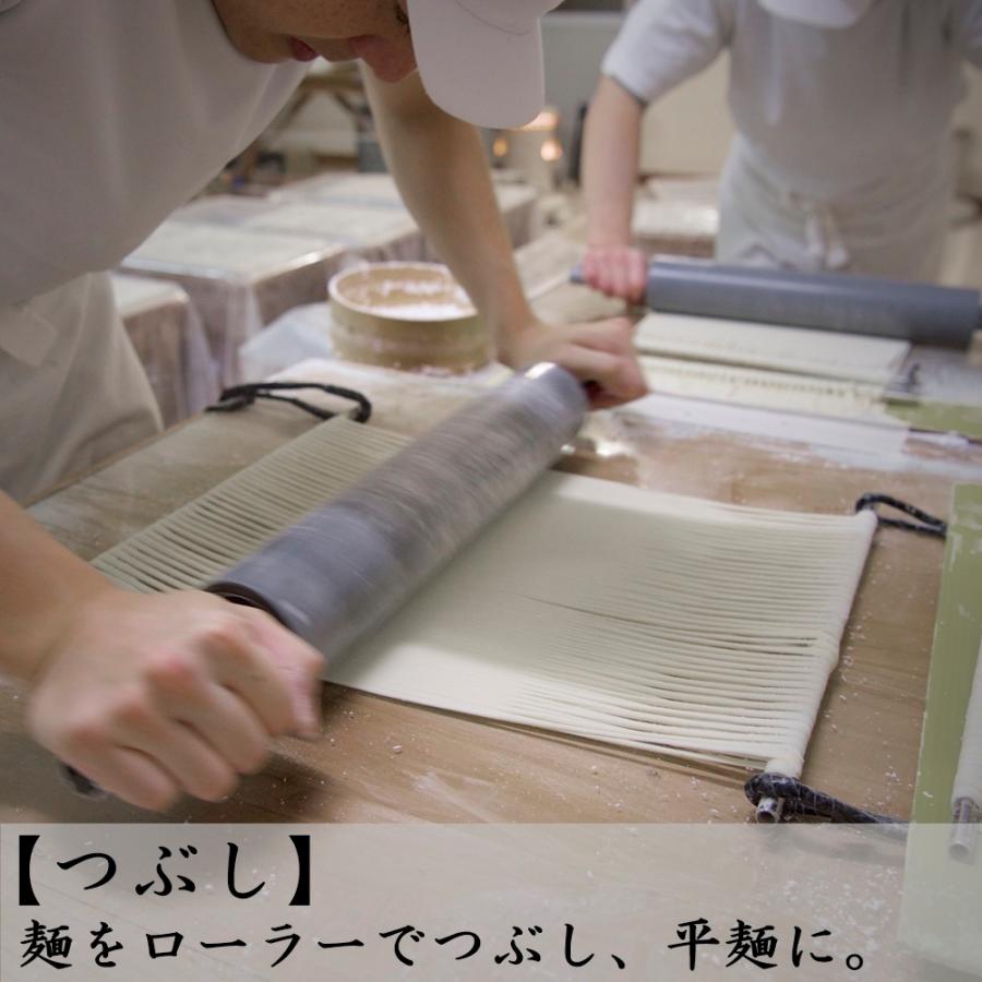 稲庭うどん お歳暮 秋田 人気 おすすめ 稲庭絹女うどん 贈答用 ギフト 箱入り セット うどん お返し 18人前