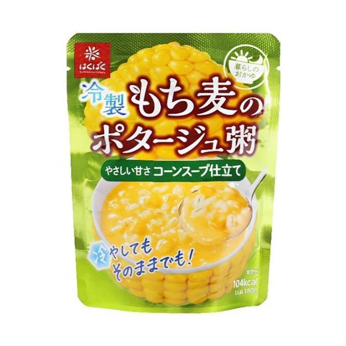 はくばく もち麦のポタージュ粥 やさしい甘さコーンスープ仕立て 180g