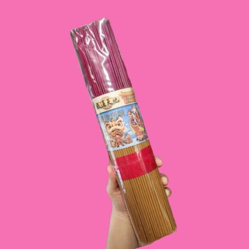 廟祝陳專用線香