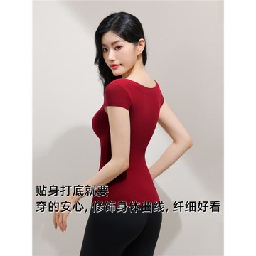 貓人保暖內衣女帶胸墊秋冬季發熱防寒無痕隱形內搭打底衫2025新款