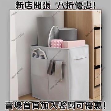 熱賣 家用運動用品收納袋 瑜伽墊收納筐 健身用品大容量收納筒 健身房摺疊收納籃 媽咪家庭收納袋