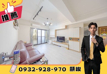 獨!榮總高鐵特區★輕奢簡約★樹海市景大四房｜高雄市左營區榮德街