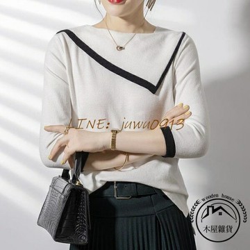 薄款一字領針織衫七分袖上衣女打底衫春秋寬版T恤【木屋雜貨】