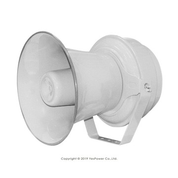 HC-194FT POKKA 300W 超大功率號角喇叭/內建4個喇叭頭/鋁質+鐵架/一年保固/台灣製造