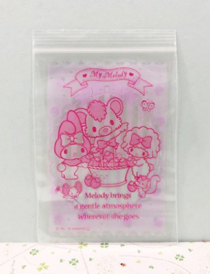 【震撼精品百貨】My Melody_美樂蒂~Sanrio美樂蒂迷你夾鏈袋S(15入)#57383