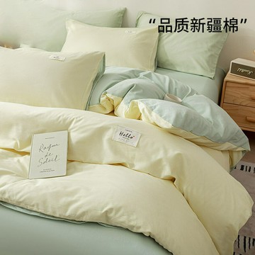 快速出貨純棉四件套新疆全棉水洗棉床上用品床單被套罩三件套宿舍2025新款