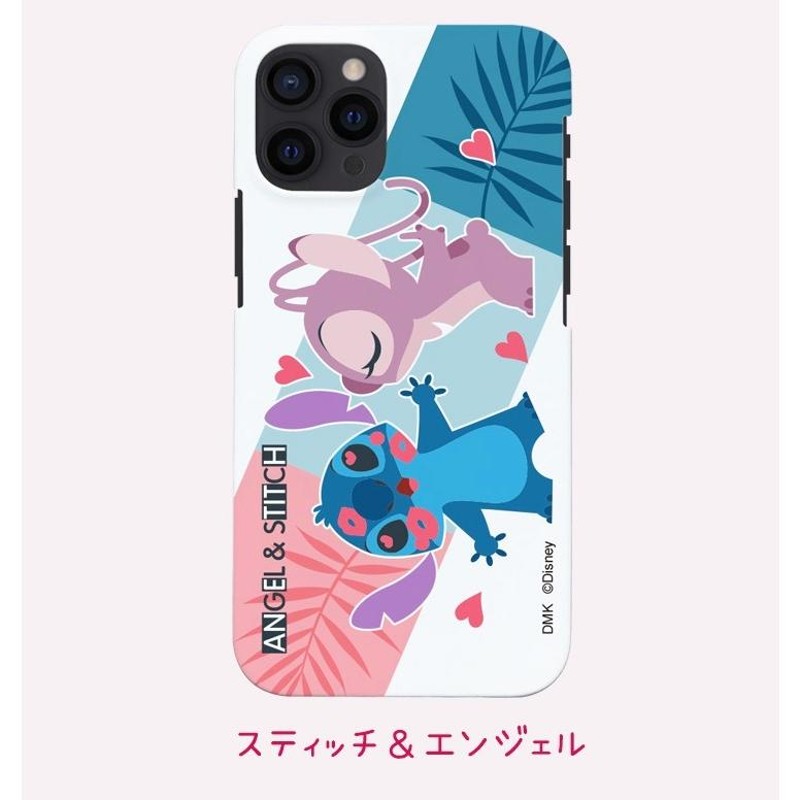 スティッチ グッズ iPhone14 Pro MAX Disney ディズニー iPhoneケース 