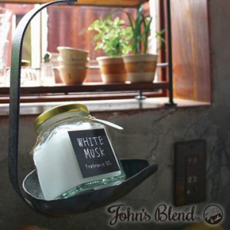 Oa Jon 4 1 John S Blend 芳香剤 車 部屋 人気 トイレ 置き型 玄関 ジョンズブレンド ホワイトムスク 通販 Lineポイント最大1 0 Get Lineショッピング