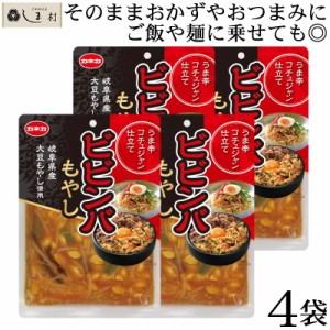 「カネカ ビビンバもやし うま辛コチュジャン仕立て 140g×4袋」 大豆もやし レトルト食品 常温保存 おつまみ ご飯のお供 送料無料