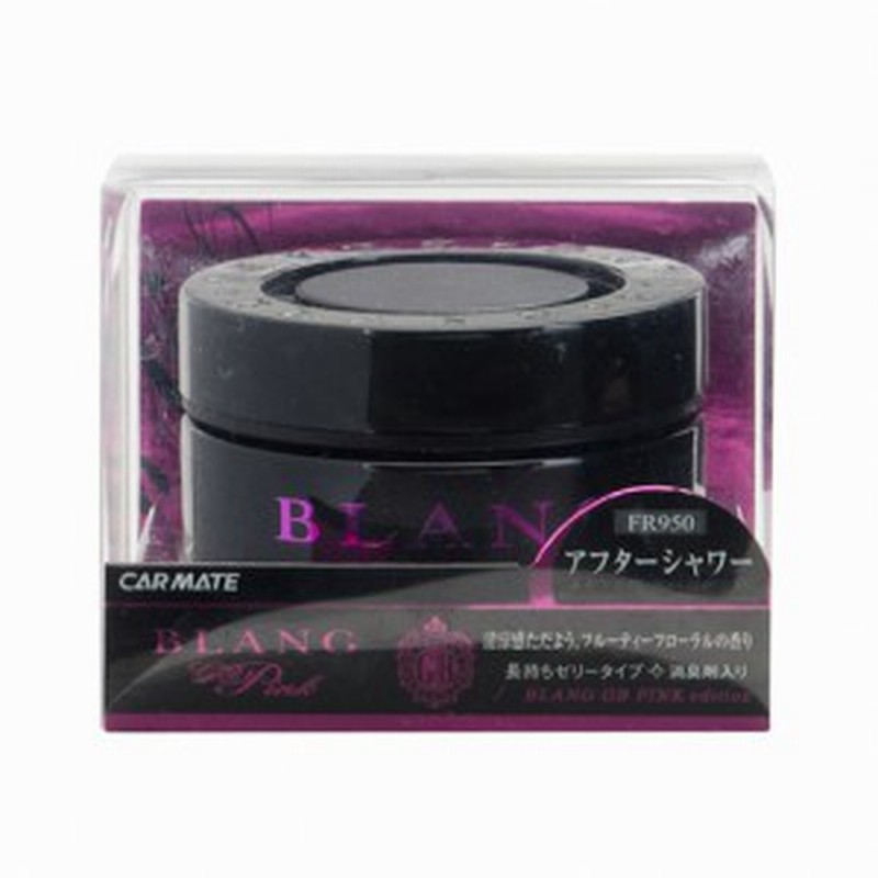 Amazon | ホルツ 車用 芳香剤 SCENTS センツ ウルトラノスク