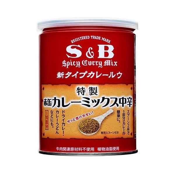 SB 赤缶 カレーミックス200g ×4個 (200g×4個)