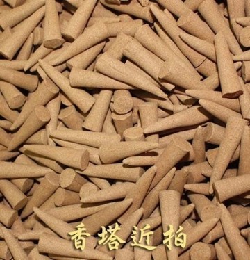 香塔【和義沉香】《編號C202》老山頭香塔 手工香塔 薰香香塔 品香香塔 一斤裝