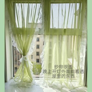 ✨免運可開發票#綠色夢幻 單層法式輕奢蕾絲紗花 邊木耳邊窗簾複古洛 可可臥室遮擋簾  穿桿 掛鉤 打洞窗紗 窗紗紗簾