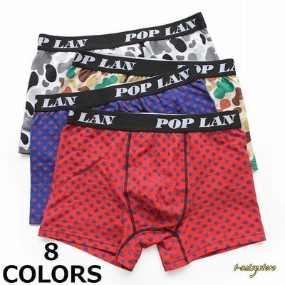 男性用 インナー 下着 パンツ ボクサーパンツ インナーウエア アンダーウエア ナイトウエア メンズ 男性 柄 派手 星柄 迷彩柄 かっこいい かわい 通販 Lineポイント最大get Lineショッピング