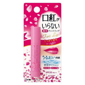 Omi Brothers Mentam唇膏需要藥物潮濕旅行玫瑰