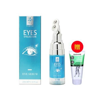 Dr.愛伊生膚 EYELISS GHK專利級逆時光眼部電波精粹20ml*1【贈】babaria 腿足舒緩清涼凝膠150ml*1
